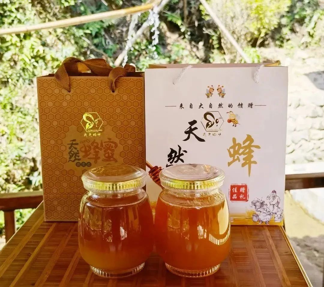 【上饶天下SHOW之广信区】中华蜜蜂谷:藏在五府山竹海密林中的蜜蜂“乐园”