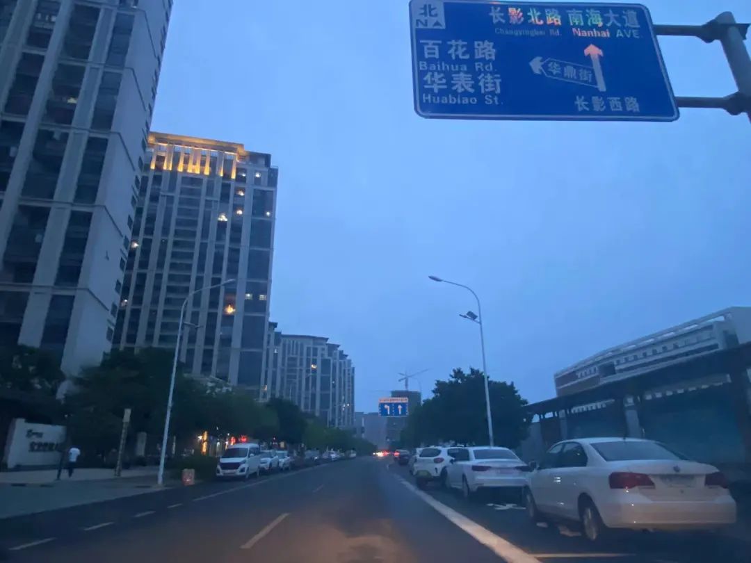 晚上探险吓了一跳,探房海口宝龙城