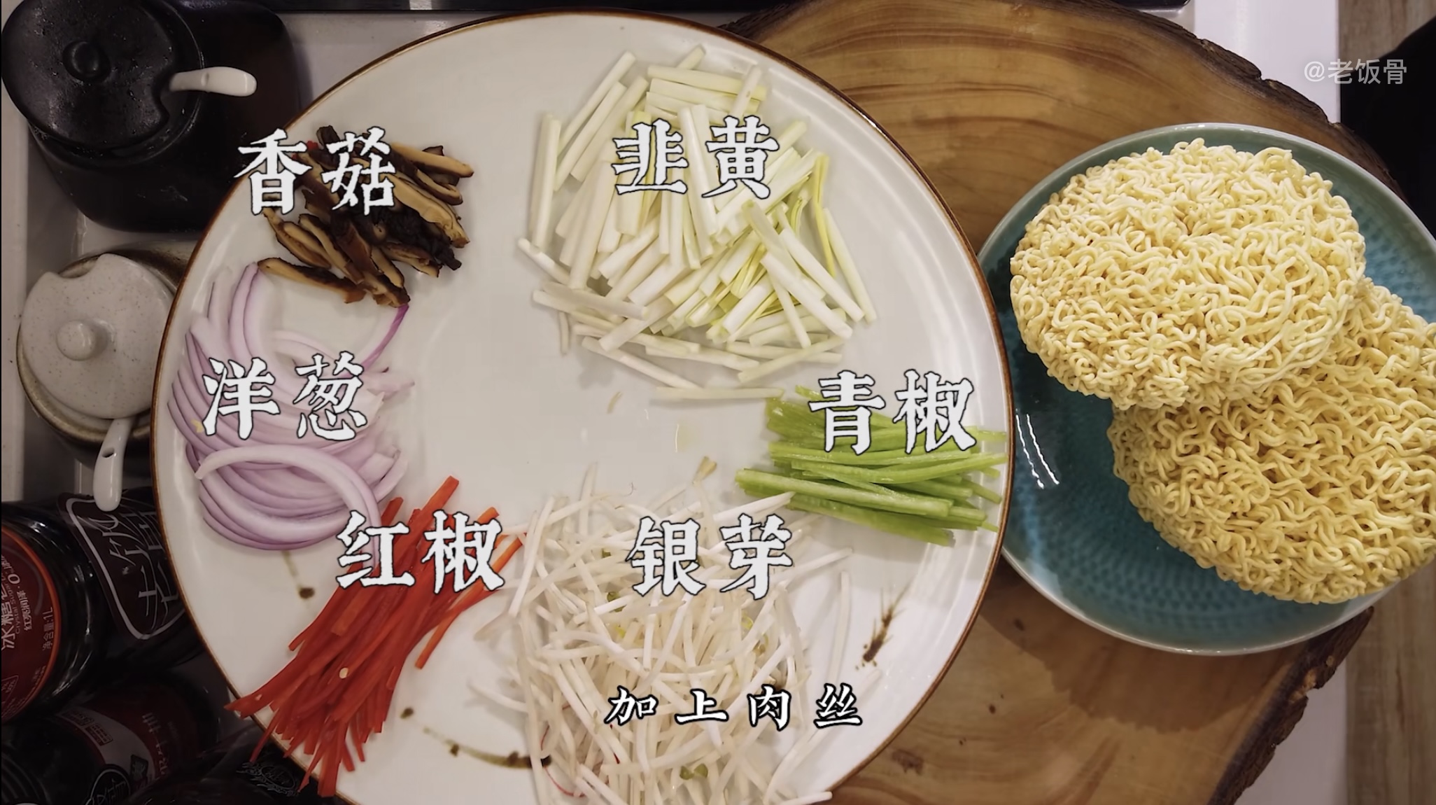 最简单的食材怎么烹饪,如何用最简单的食材做出最贵美食