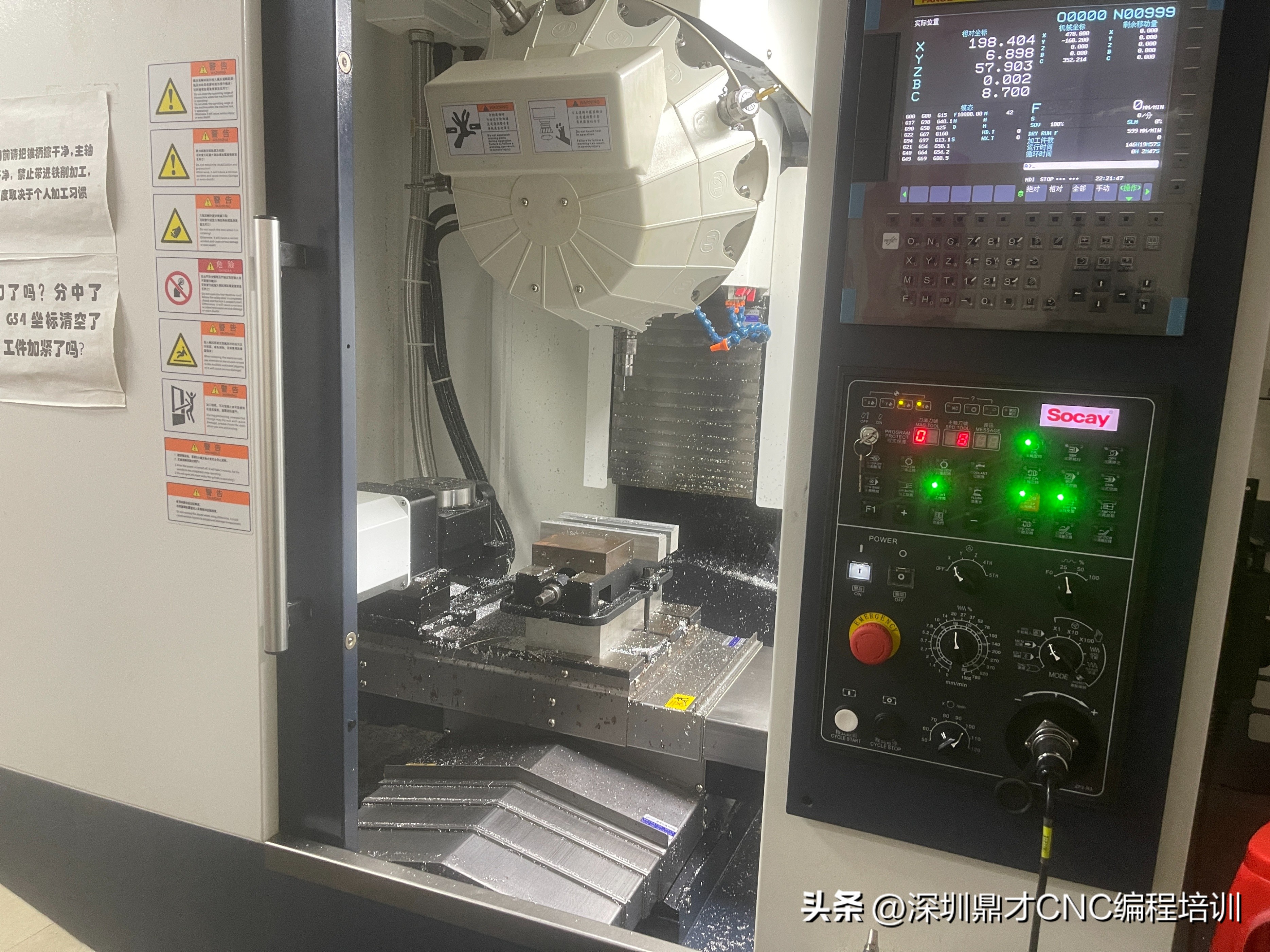 深圳公明ug模具设计培训视频教程,余姚ug模具数控培训推荐优质点的