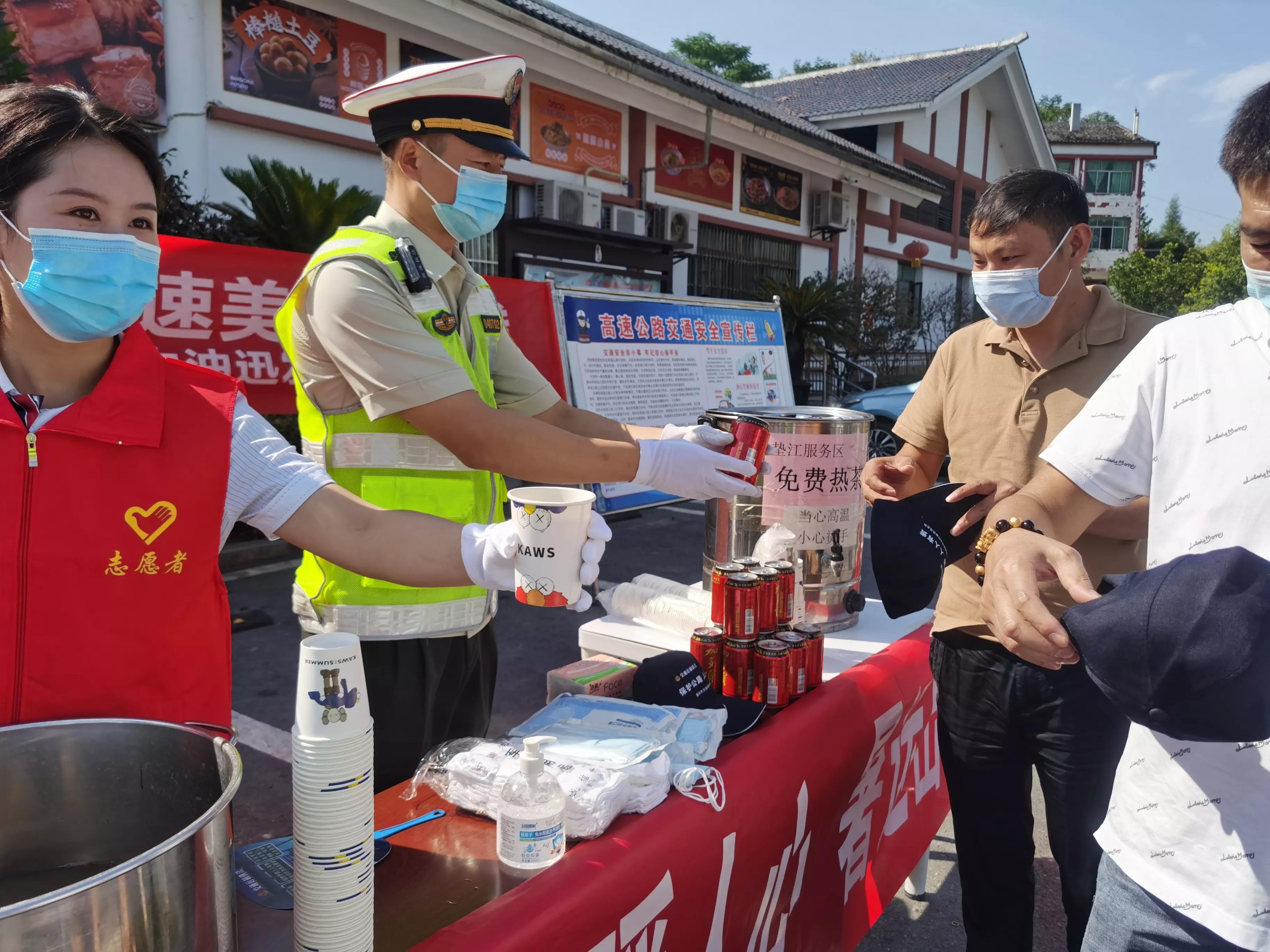 重庆g50沪渝高速,g50沪渝高速上的旅游服务区