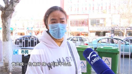 昆明市线下培训课程,云南非学科类校外培训最新政策