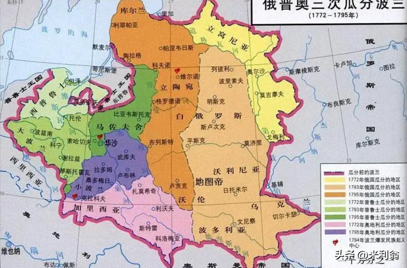 波兰复国后领土上的德国人怎么办,第一次世界大战后波兰为什么复国