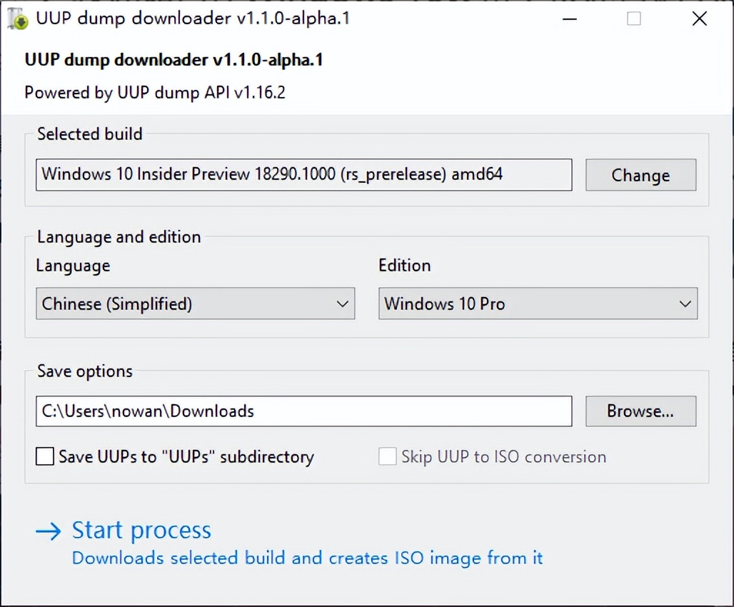 系统更新日志和安装包,c盘系统更新的安装包