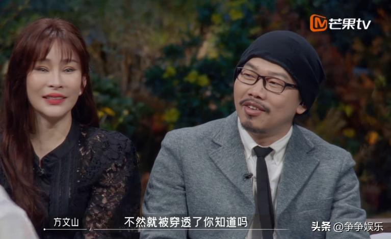 湖南卫视时光音乐会周深方文山,方文山夸赞周深演唱下雨的声音