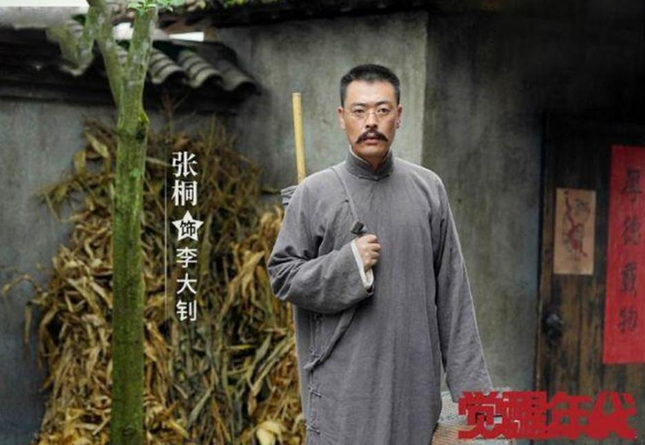 演员张桐:留学时穷得吃狗粮,曾多次自杀未遂,女友陪他走出低谷