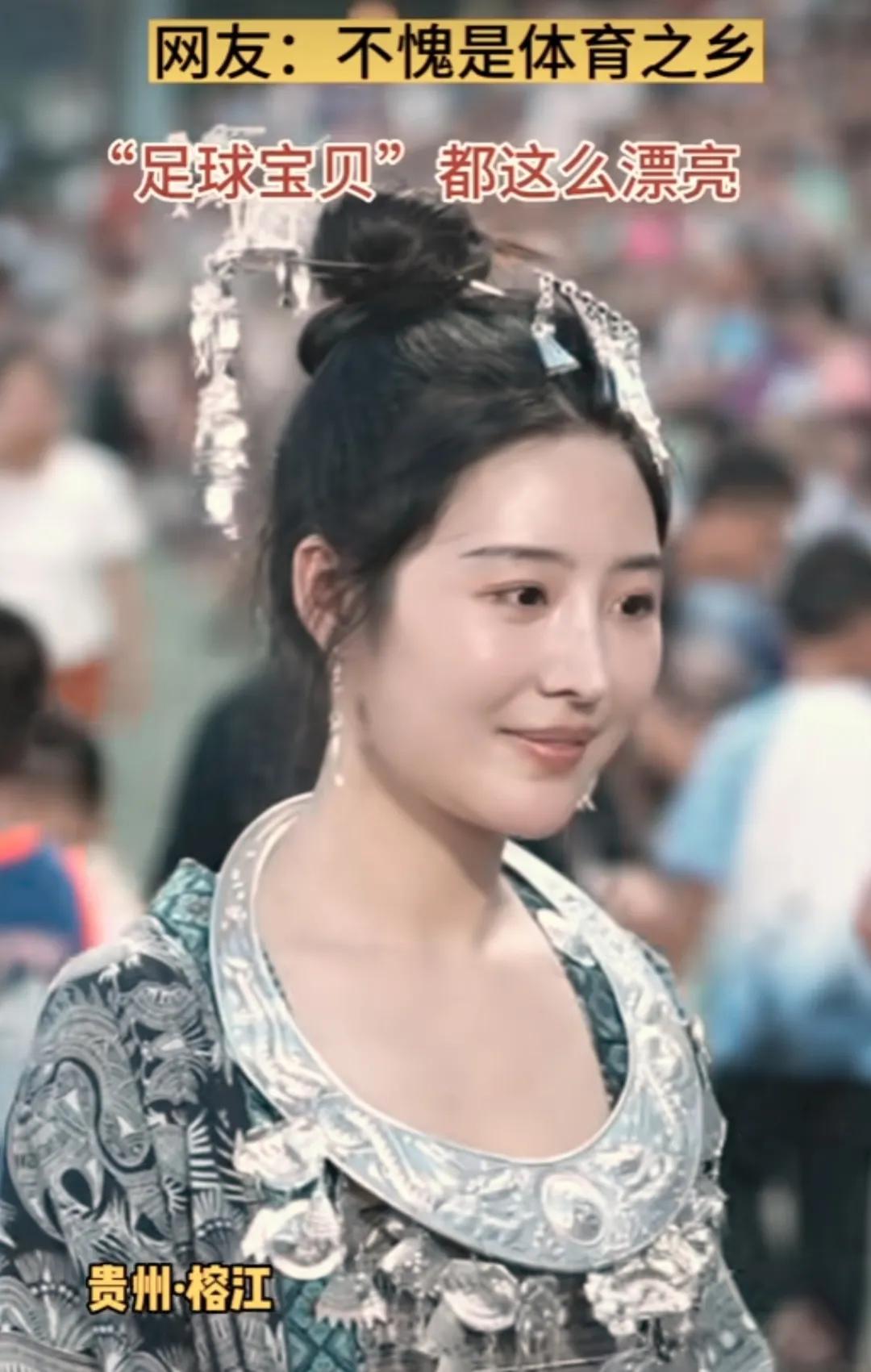 贵州村超足球宝贝火到国外,贵州村超足球宝贝舞动青春