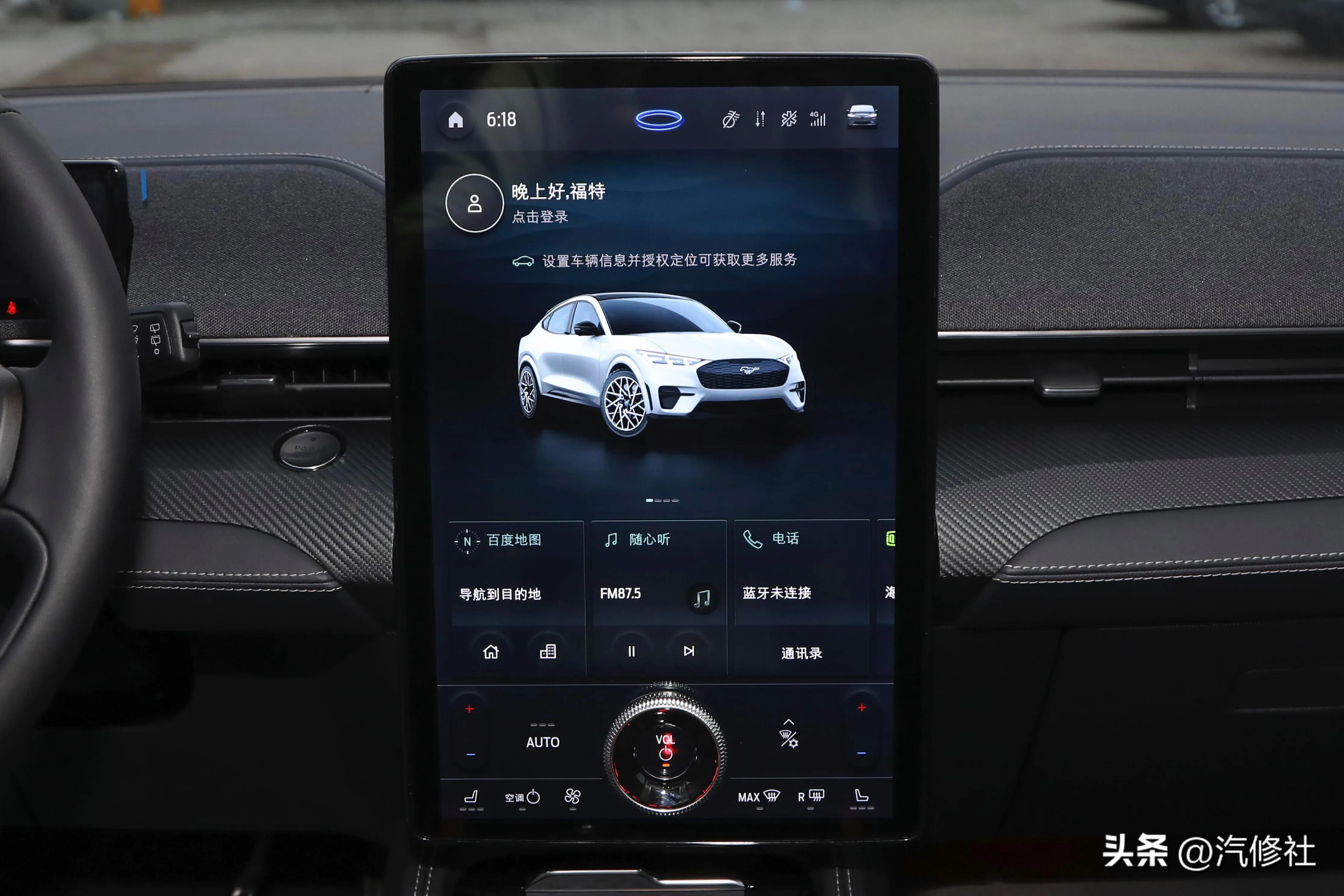 福特电马标准续航版加速,福特电马加速实测