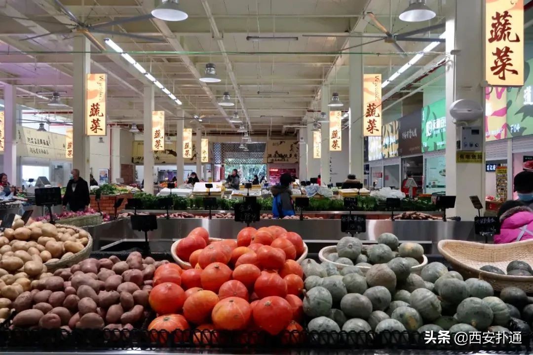 西安曲江哪里有大型批发菜市场,深夜西安十大农贸菜市场