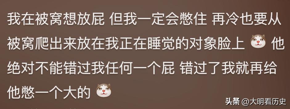 你见过哪些不起眼的赚钱方法,你见过什么最赚钱的门道