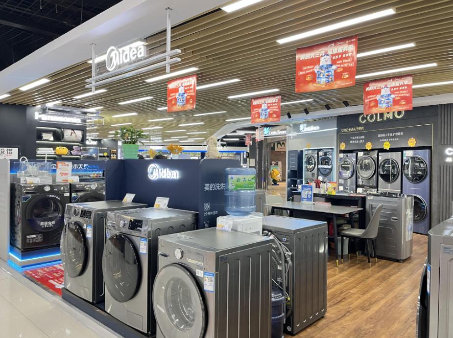 苏宁易购新零售存在的问题,苏宁易购新零售业务介绍