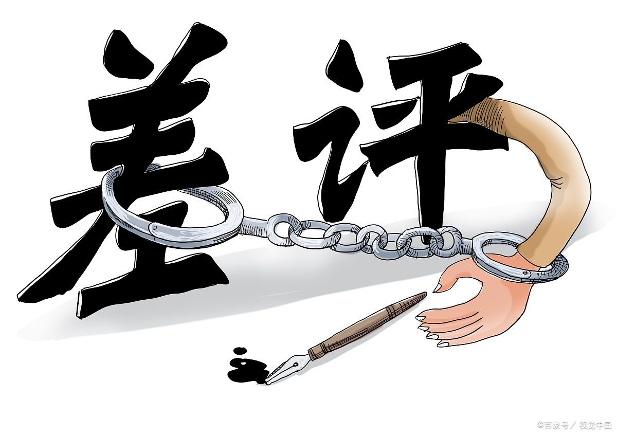 如何对银行要手续费发票,收到银行手续费发票如何处理