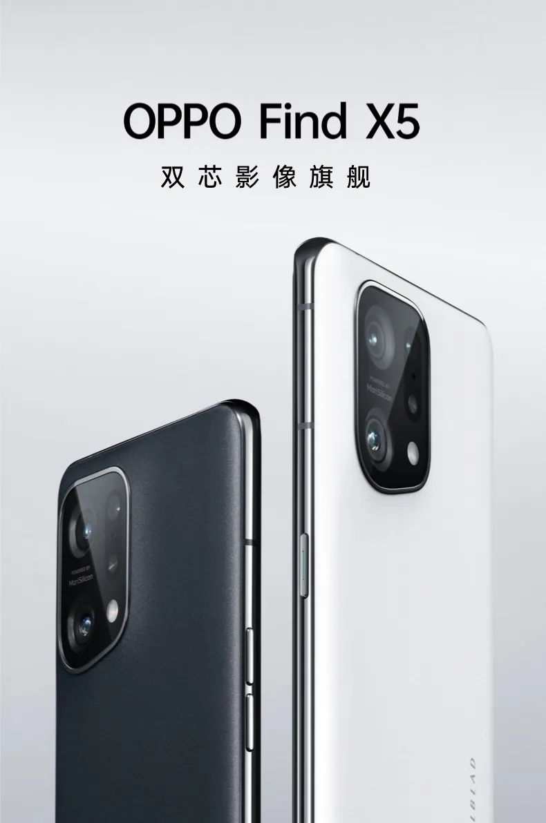 2022年3月1500左右5g高性价比手机,2022年4000-5000手机推荐性价比高