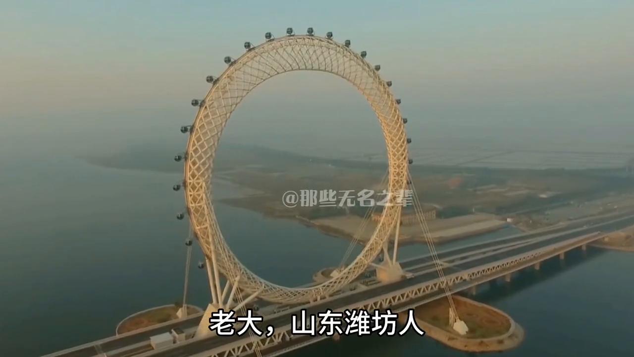 泰山学院电子信息类是公办吗,泰山学院电子技术基础