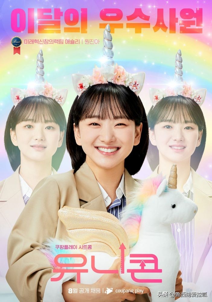 盘点2022年必看的5部韩剧,最值得看的8部韩剧