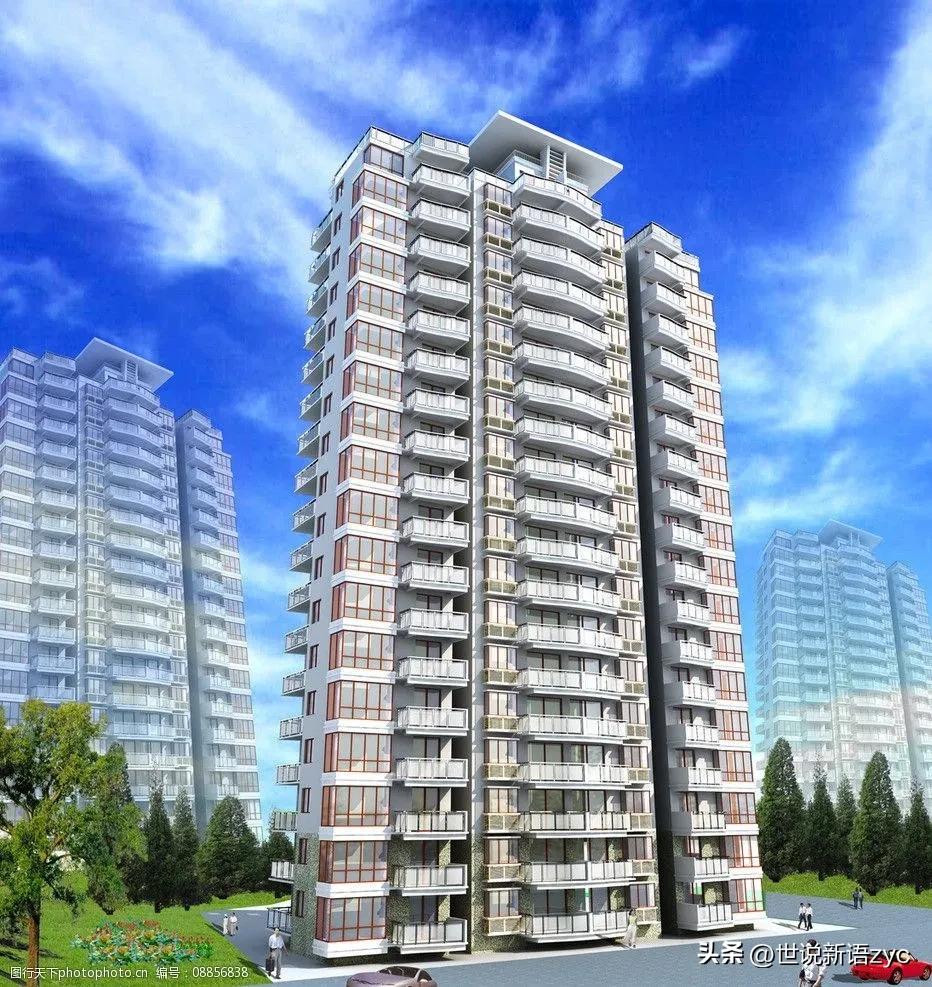 承重墙被砸1.6亿赔款谁来出,哈尔滨拆除承重墙损失1.68亿