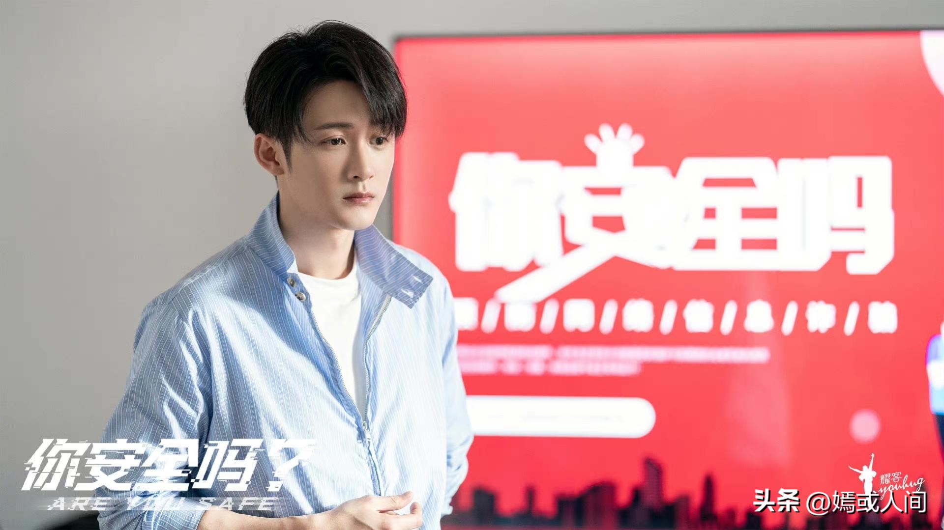 互联网安全的十大特征,互联网安全怎么防范