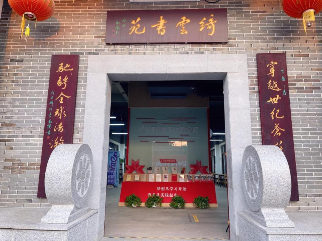 热爱阅读的你,深圳书店打卡推荐地