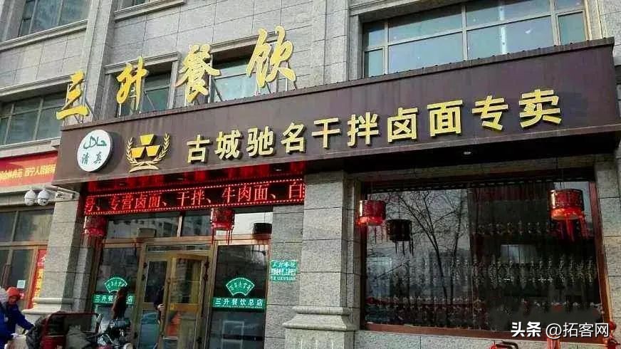 青海西宁往事,西宁往事图文