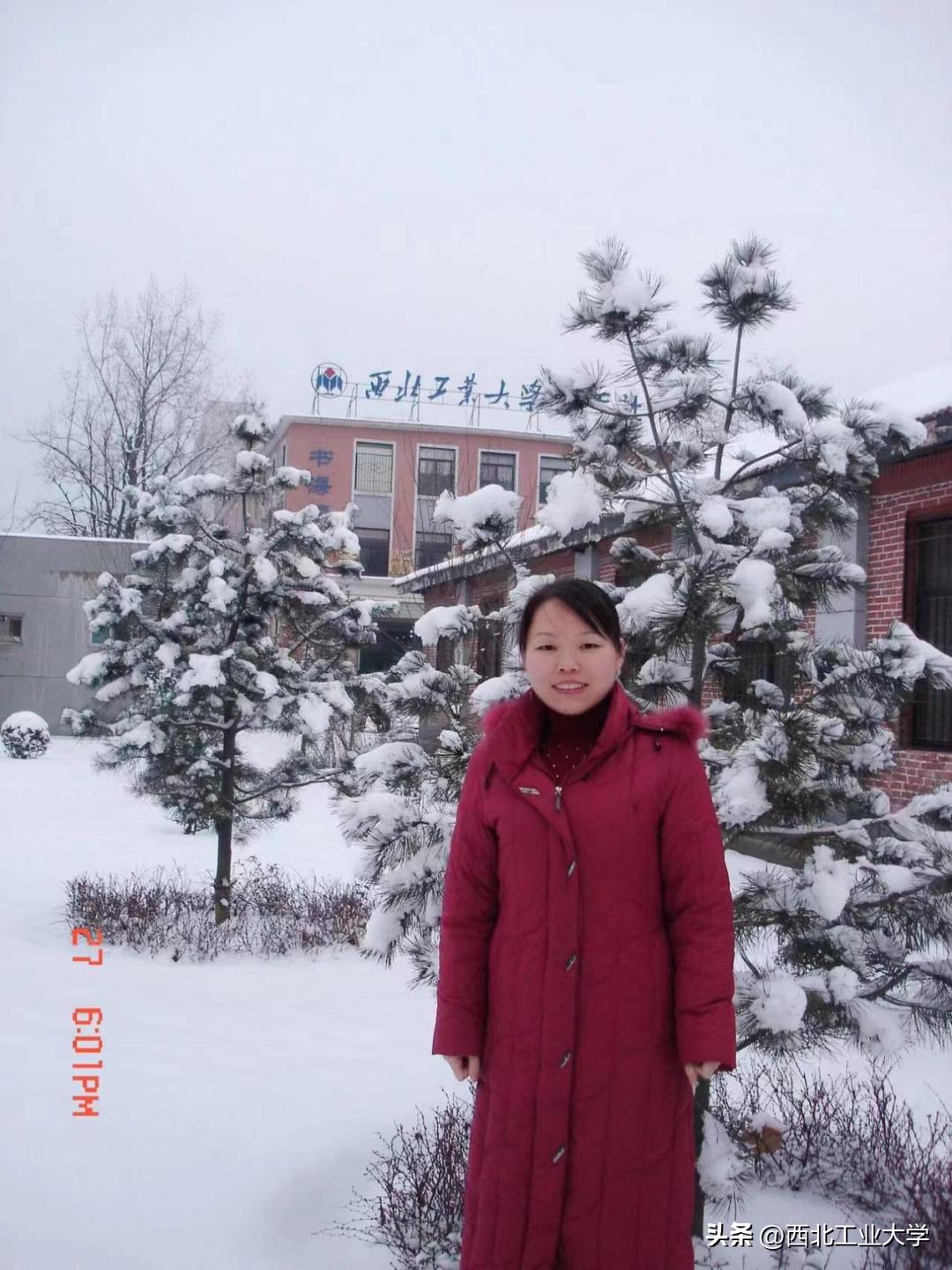 最美教师的表彰仪式,最美教职工集体