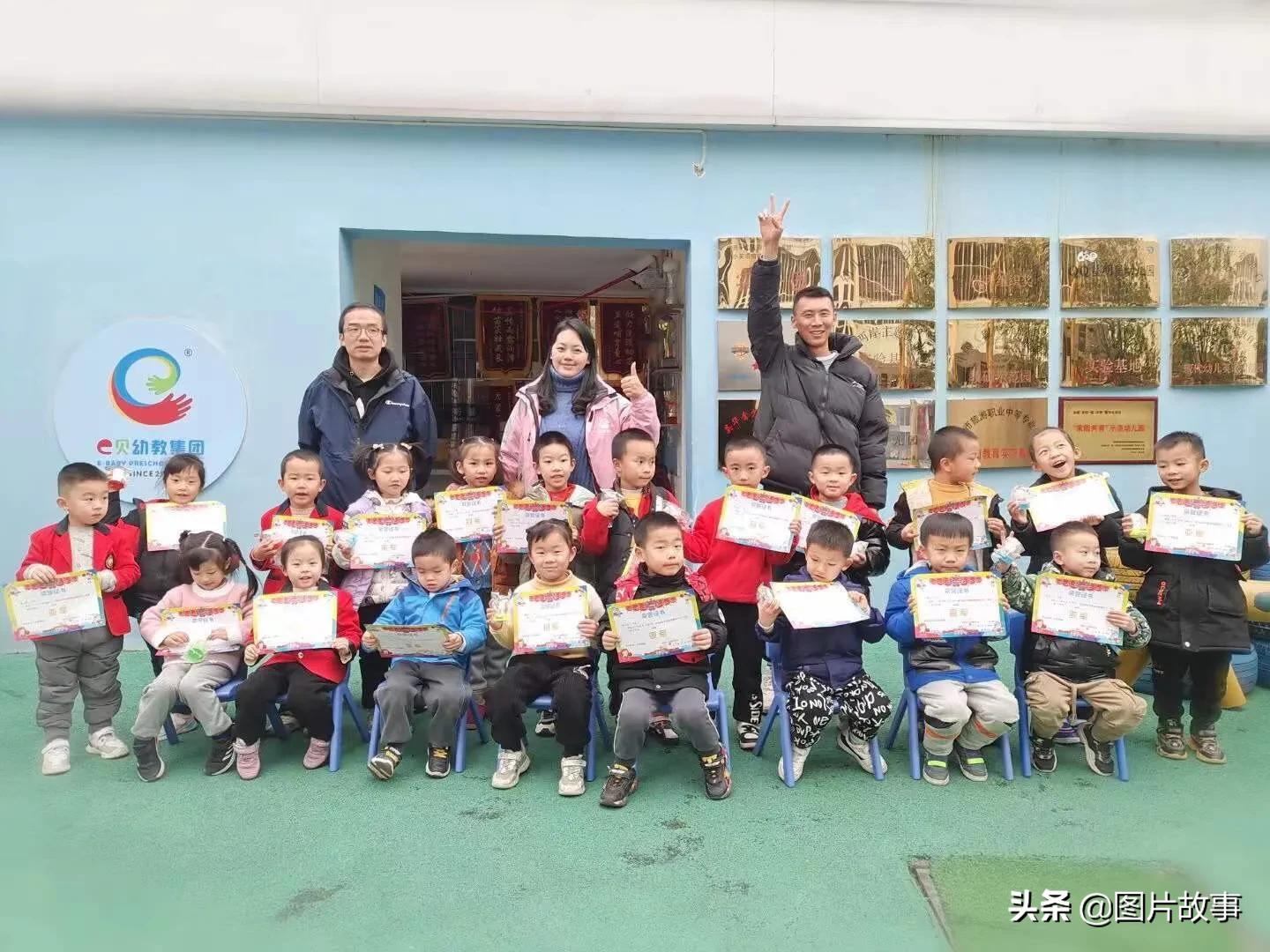 桂林长海e贝幼儿园图片,e贝幼儿园