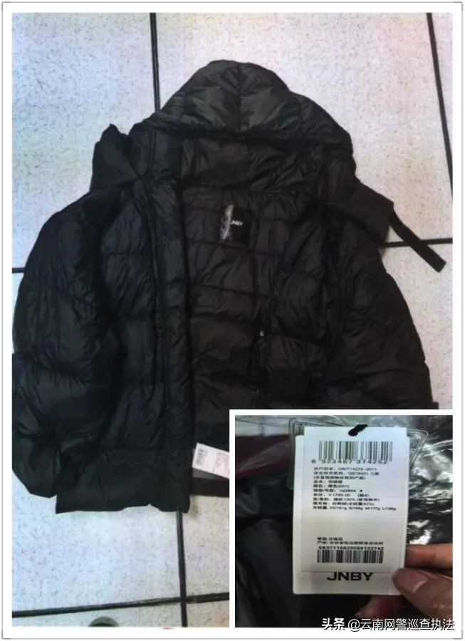 315假货罚款条例,315保护消费者权益打假治劣