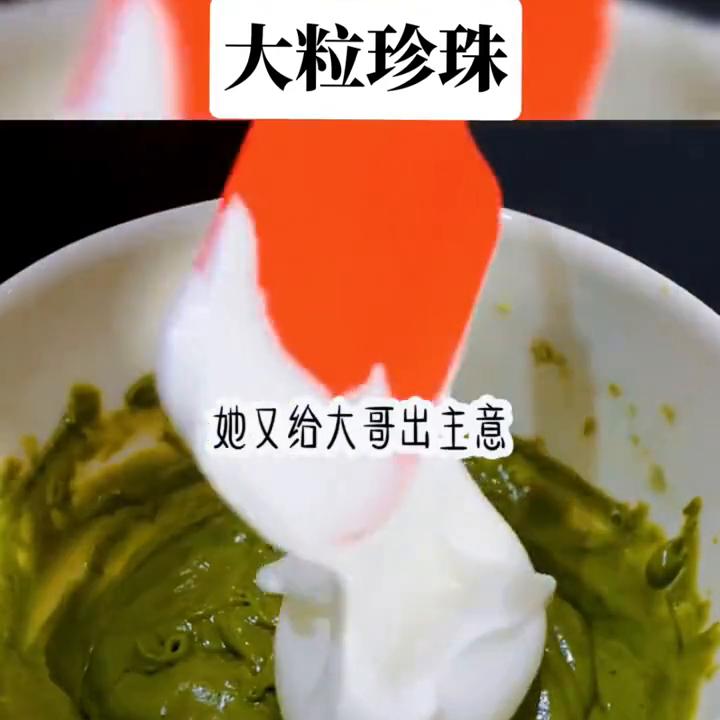 大粒珍珠精品,大珍珠第18集电视连续剧