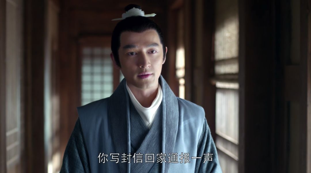 琅琊榜宫墙外杀人,琅琊榜青楼打死人案在第几集