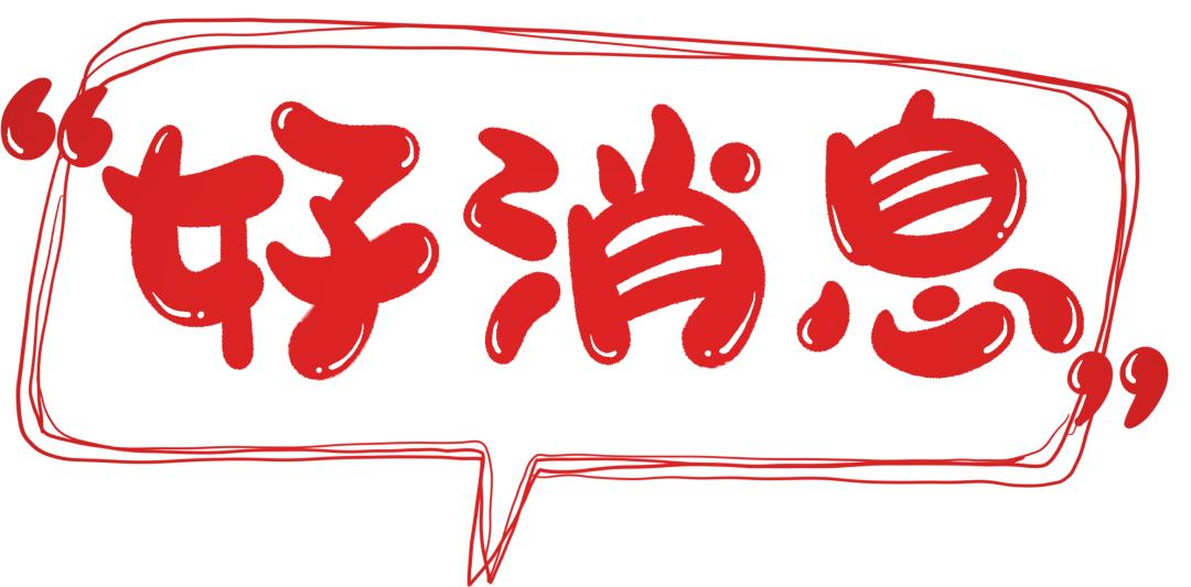 2021执业药师成绩多少分算及格,执业药师资格考试成绩怎么查14年