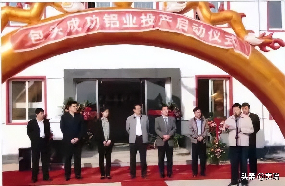 包头鹿城传说,有一个美丽的传说