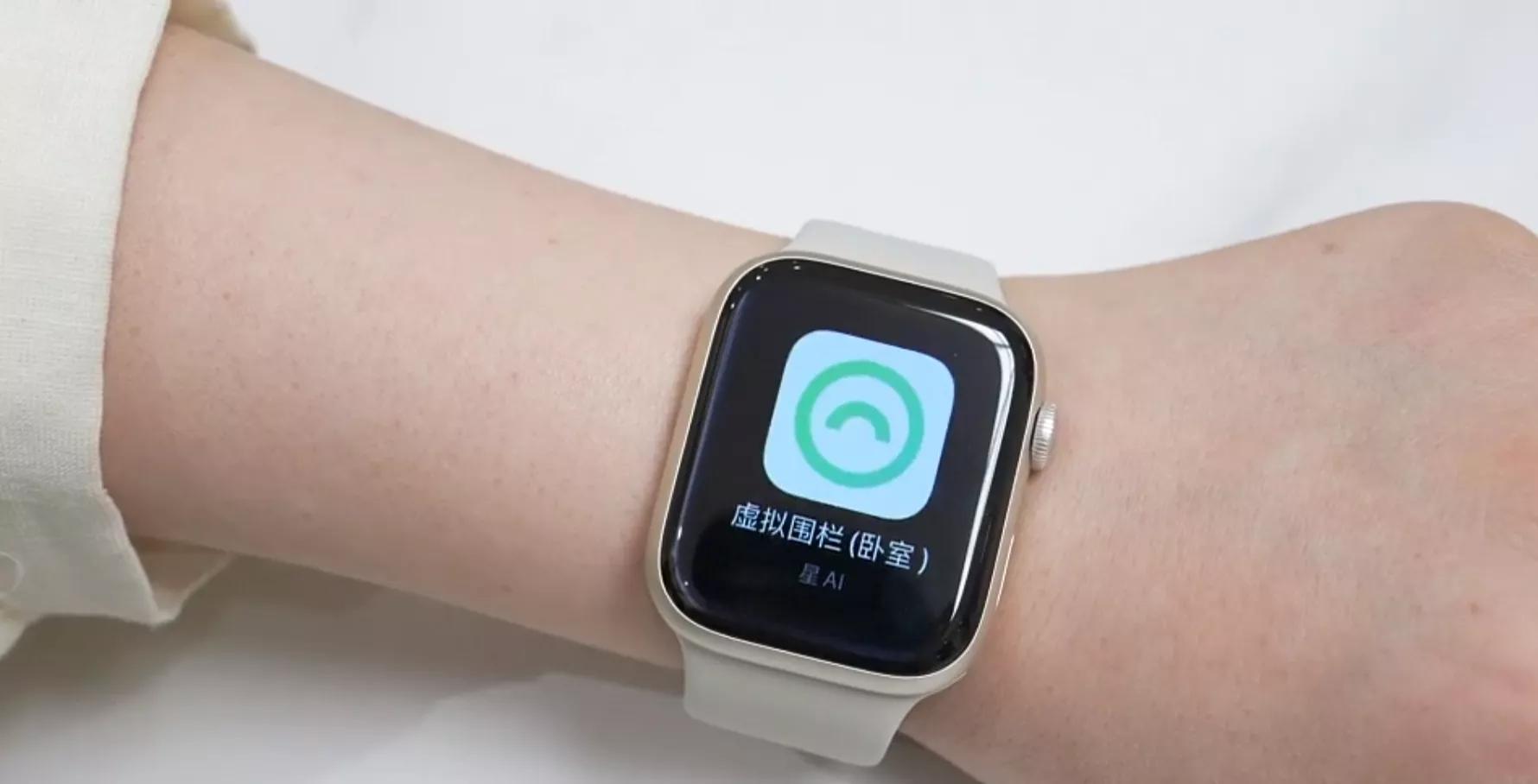 苹果手表7蜂窝版和gps版的哪个好,苹果手表微信付款怎么操作