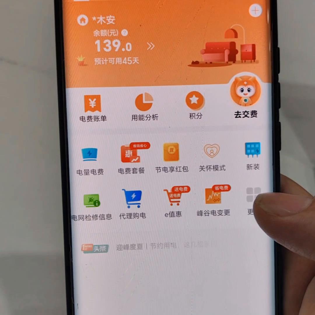 美的中央空调有噪音什么原因,美的中央空调室内机噪音