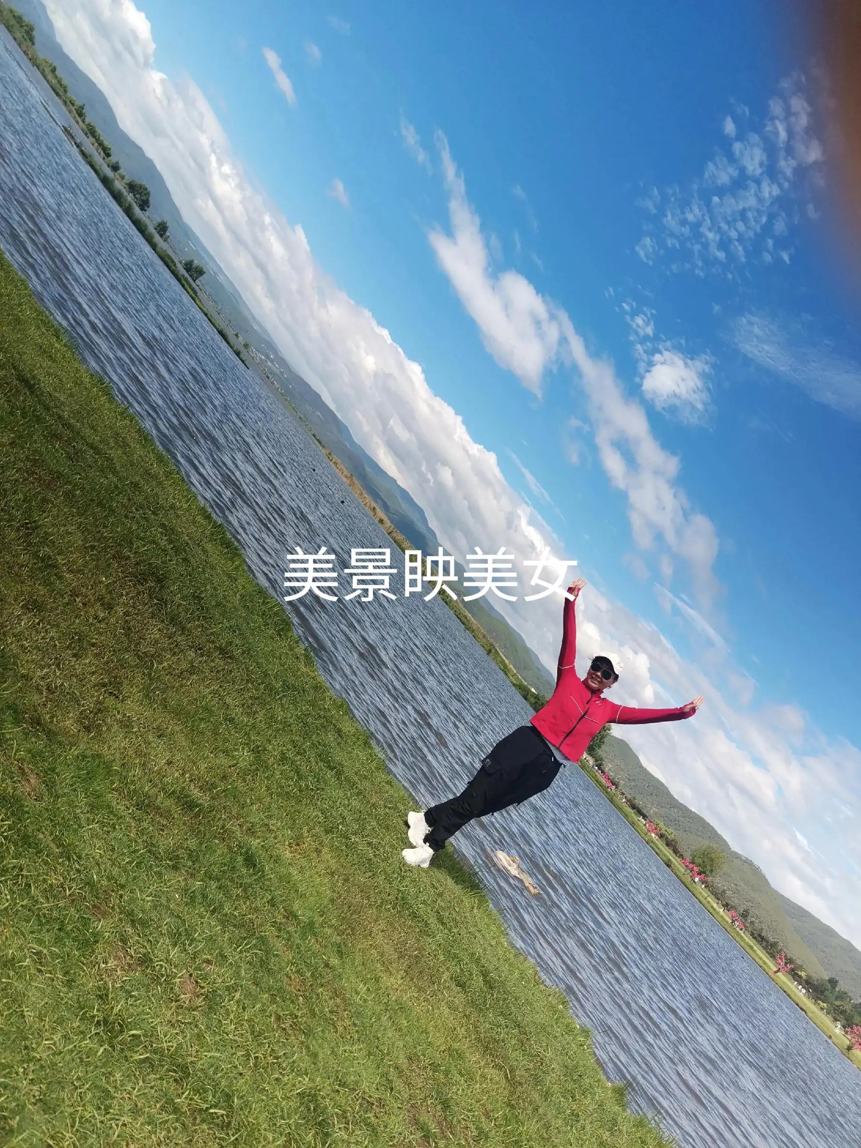 七彩云南之旅,七彩云南之旅旅游卡