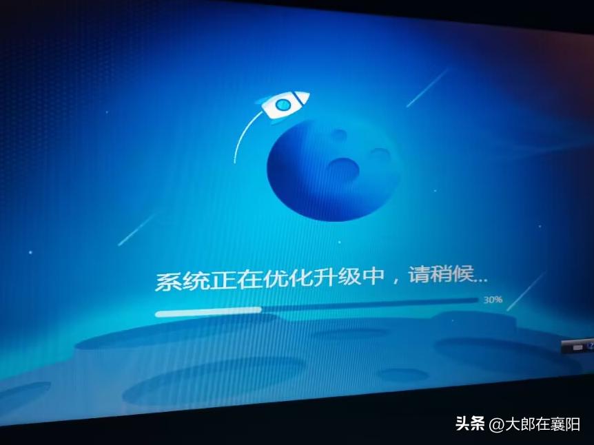 “奇葩青年”电脑小白花10个小时，重装系统，最后这种情况啥意思