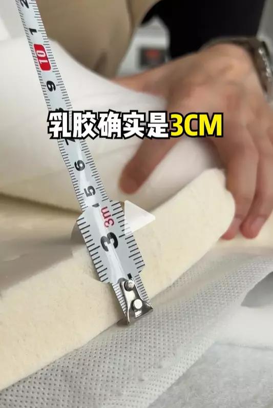 网易严选床垫和顾家床垫,网易严选ab面床垫旗舰款测评