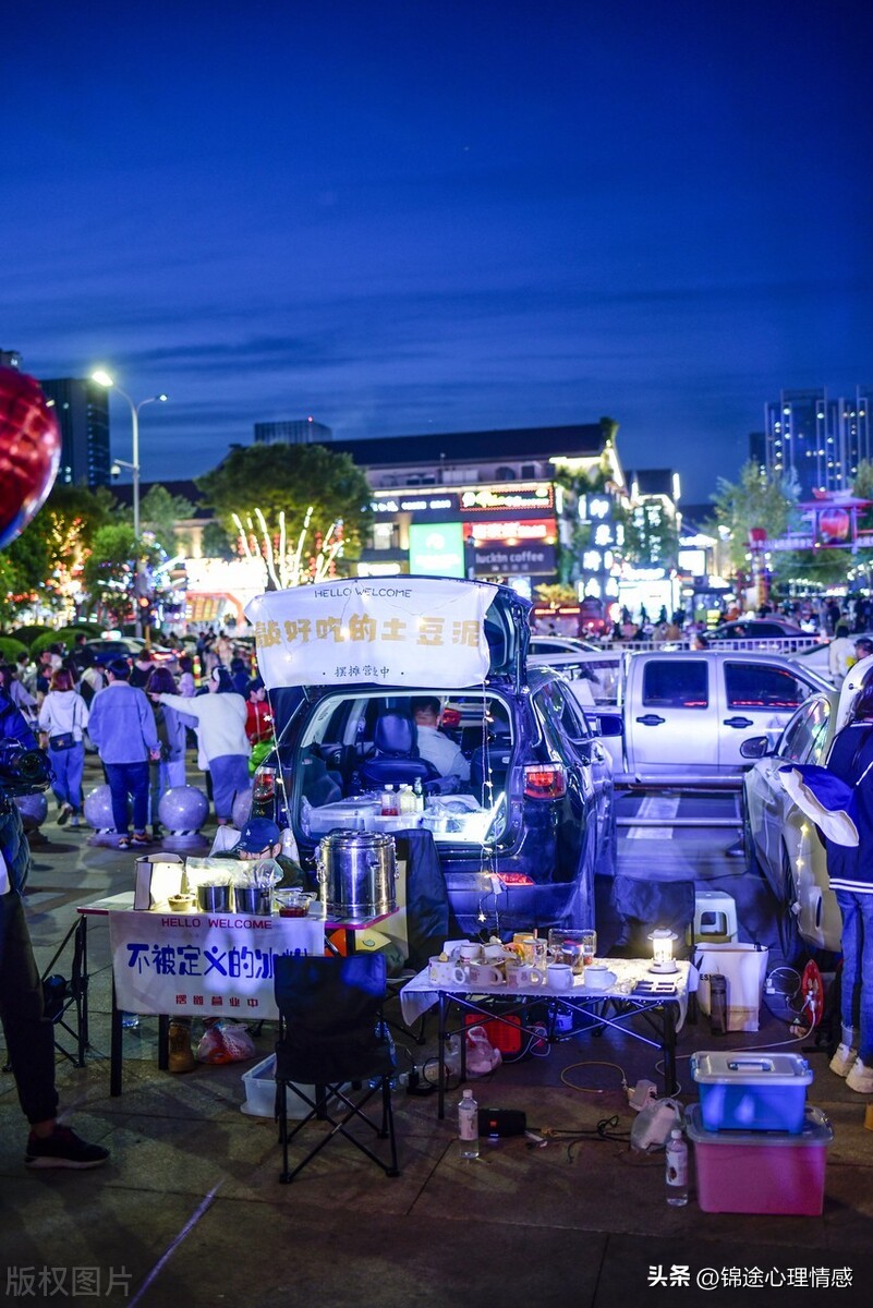 40岁的我失业了,35岁失业回乡下创业