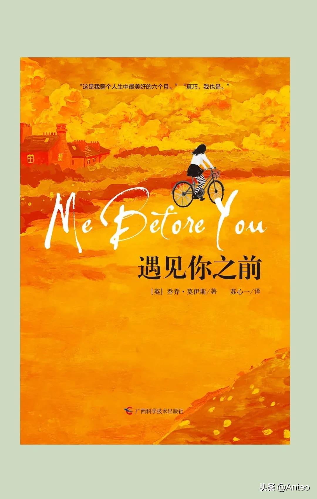 助残日，被遗忘的呐喊，高位截瘫患者沉默是金