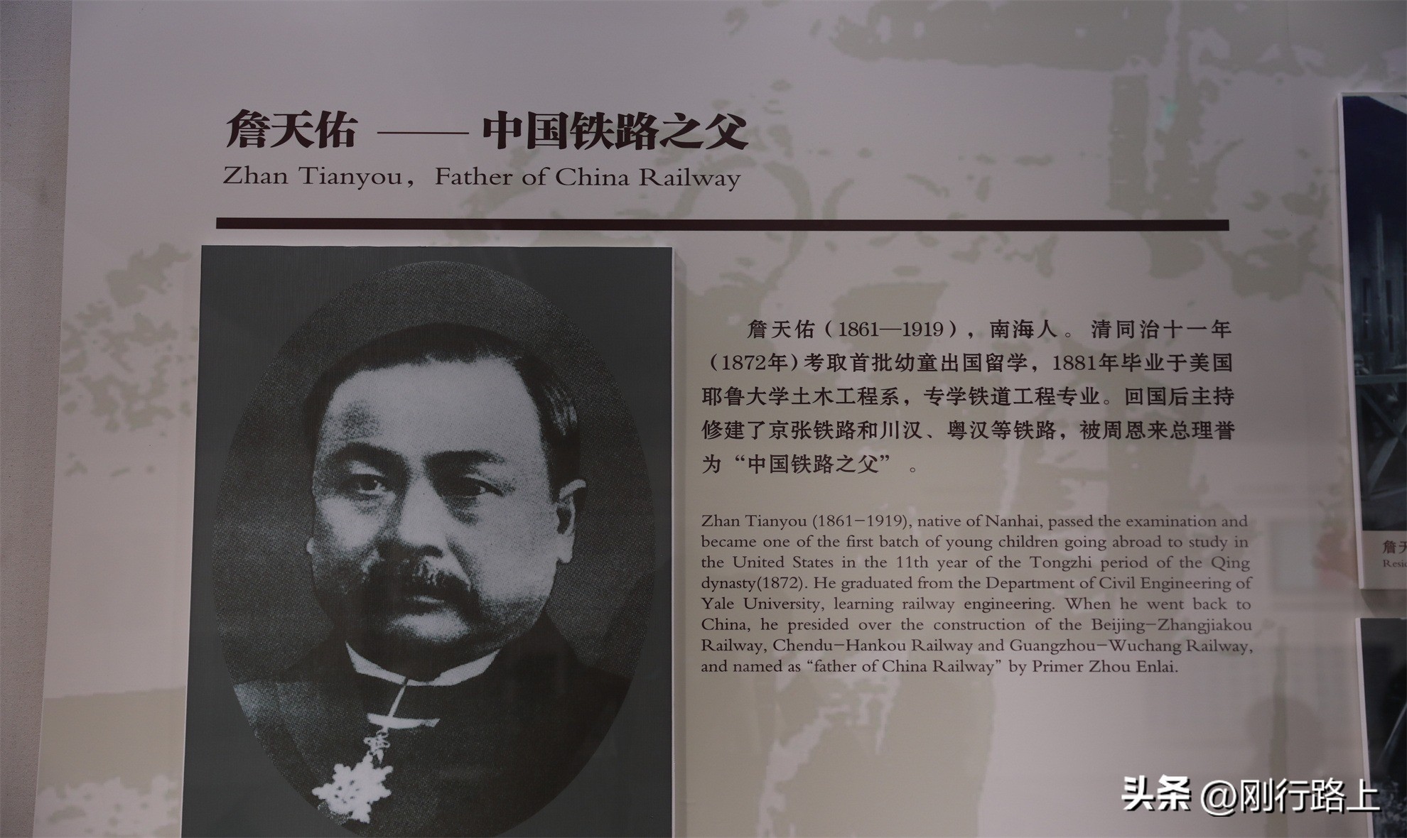 西樵山岭南博物馆,西樵山南海博物馆有什么好玩