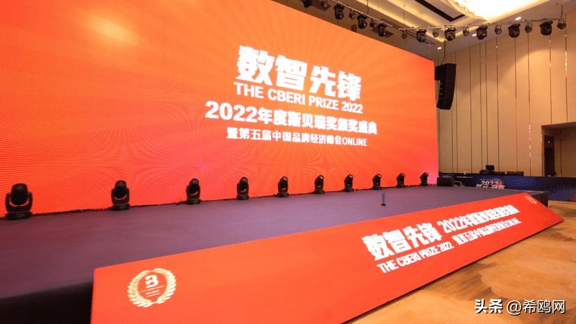 慧智博视斩获斯贝瑞两大奖项，以AI赋能千行百业