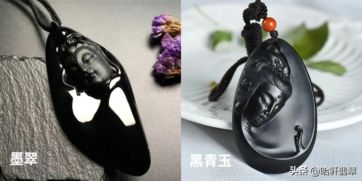 墨绿玉就是墨翠吗,绿到发黑的碧玉