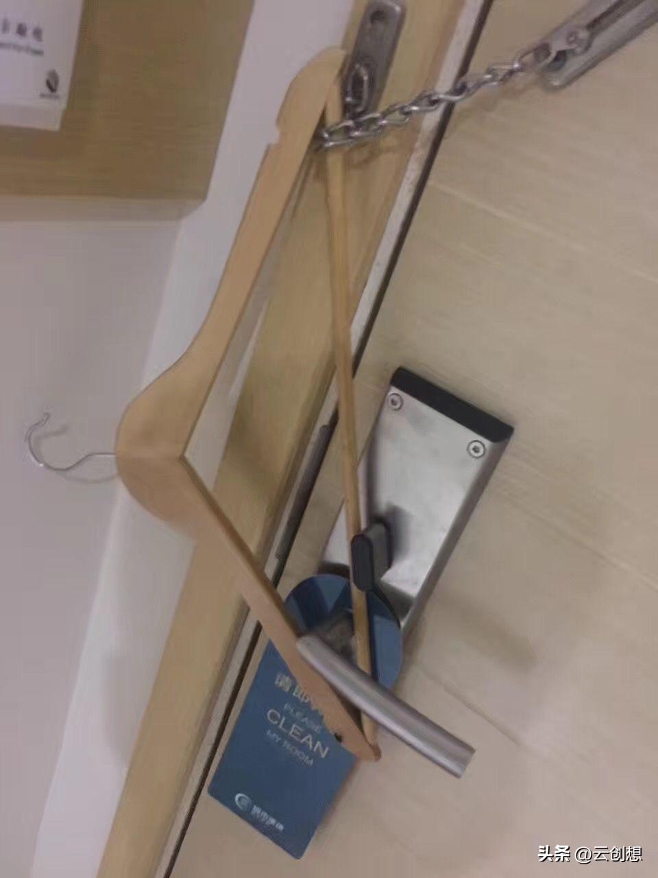 在外住酒店、宾馆有哪些经验之谈？