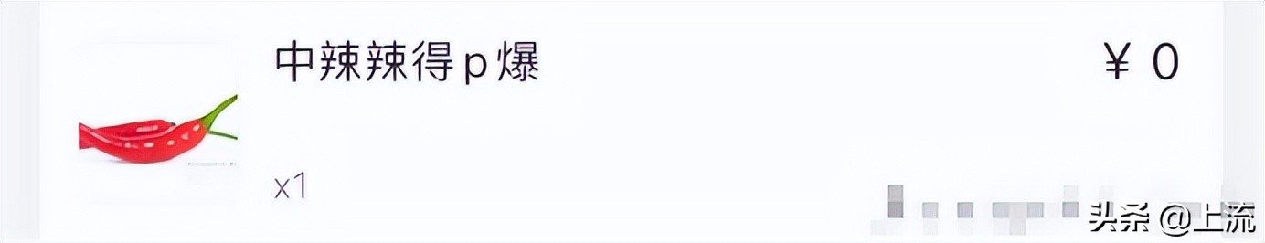 吃曹氏鸭脖特辣,曹氏鸭脖肛肠