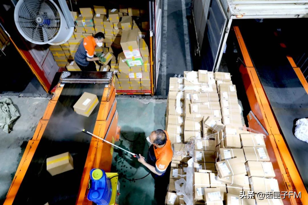 双11尾款付好快递到了,双11尾款还没付快递已到网点