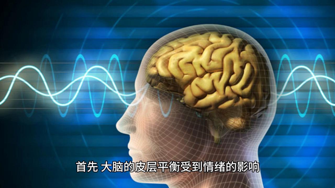 无法控制大脑胡思乱想心慌怎么办,不受控制的胡思乱想是什么原因