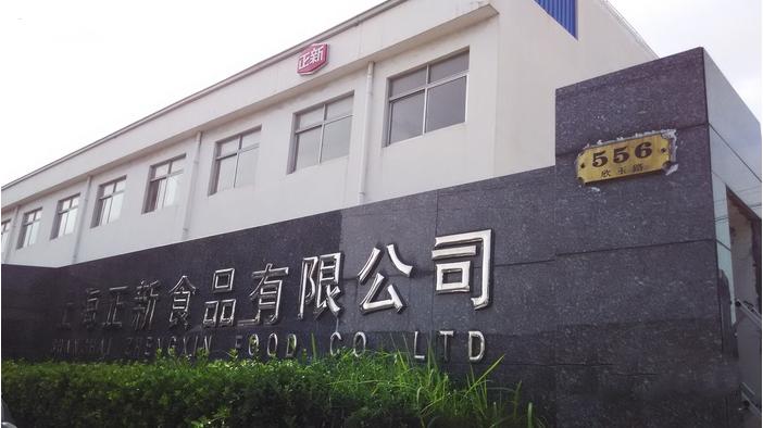 特色正新鸡排,中国正新鸡排加盟条件