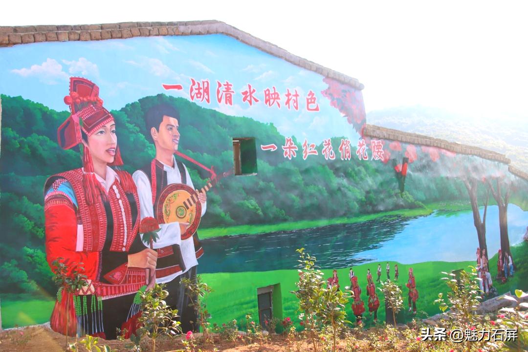 石屏哨冲拖黑村,哨冲镇拖龙黑村图片