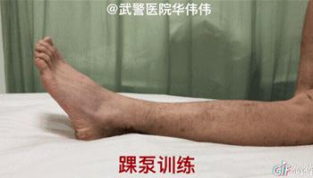 膝关节交叉韧带重建拄拐负重多少,膝关节后交叉韧带重建后康复训练