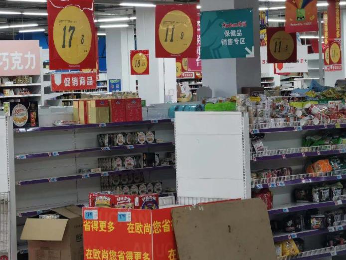 欧尚超市退出中国了吗,欧尚超市哪年退出成都的