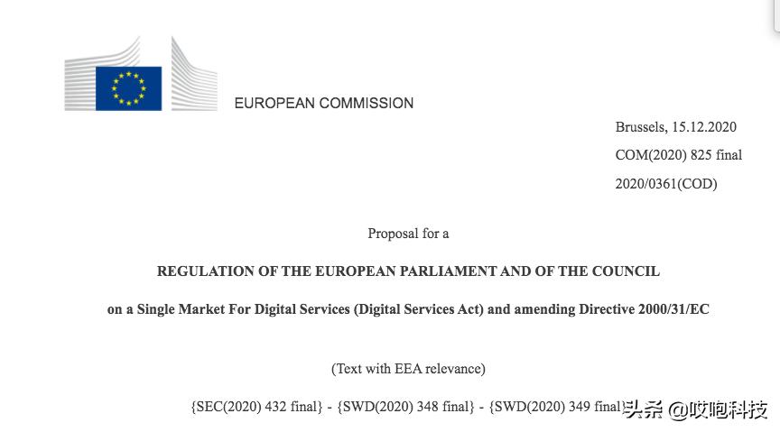 手机被恶意软件入侵的4种征兆,苹果官网疑似遭黑客入侵