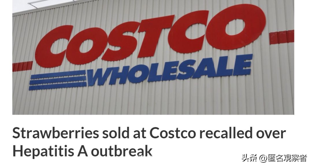 costco奶粉,costco的奶粉